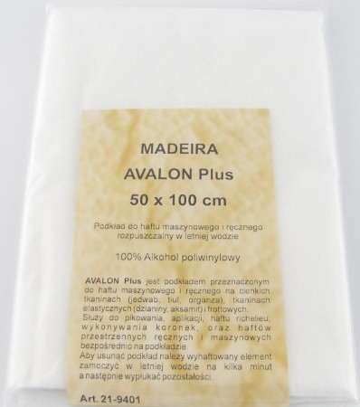 9401 Водорастворимая основа для вышивки "Avalon Plus" Madeira Германия
