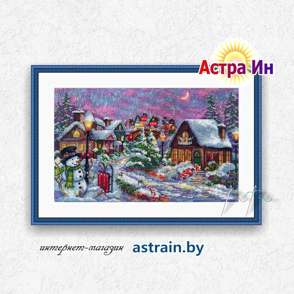K-71 "Christmas Night (Рождественская ночь)" Мережка