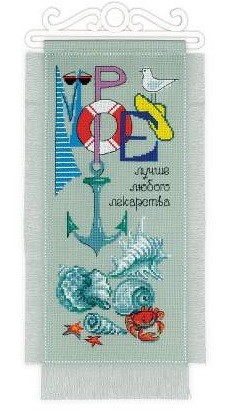 1880 "Море лучше" Риолис