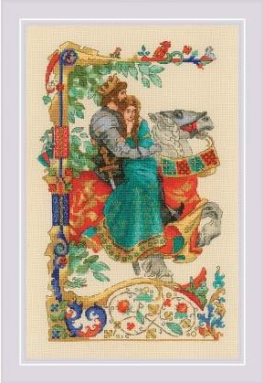 1924 "Баллада о любви" Риолис
