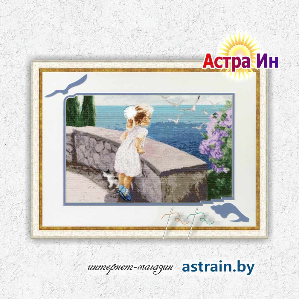 ЧМ-031 