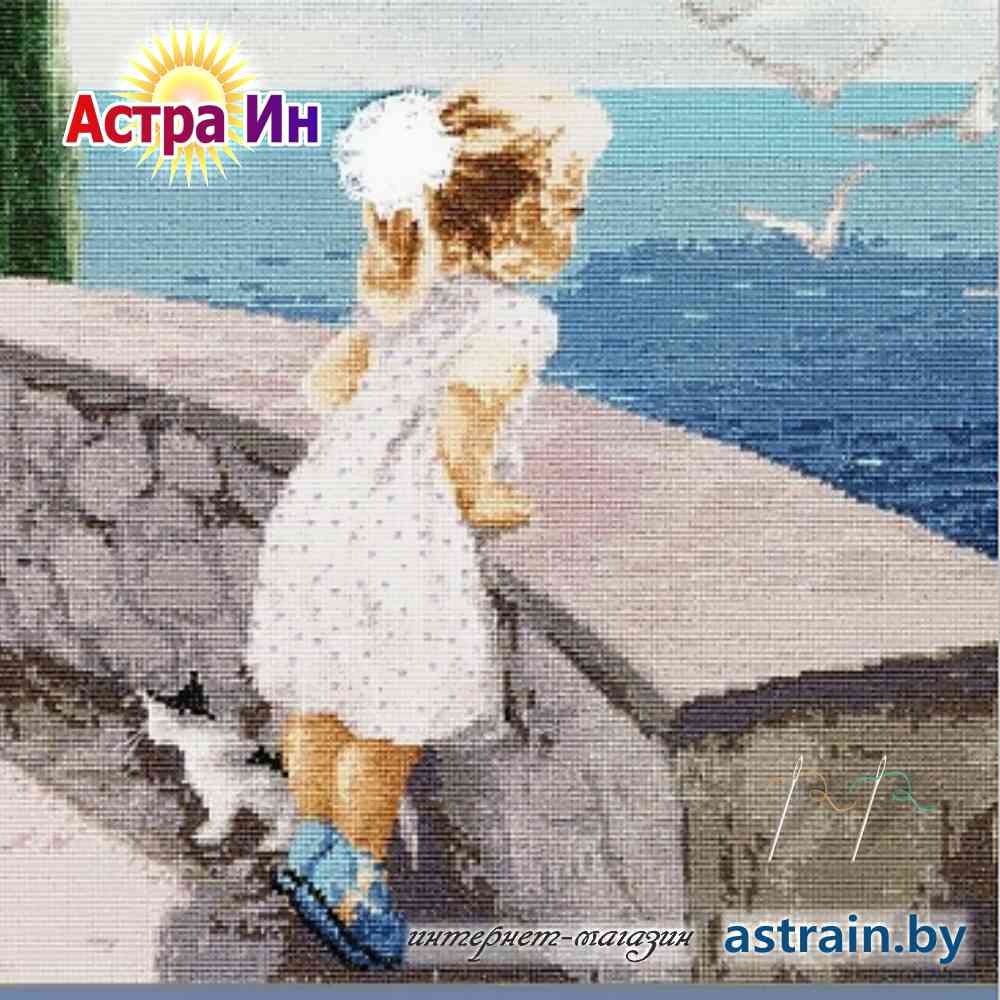 ЧМ-031 